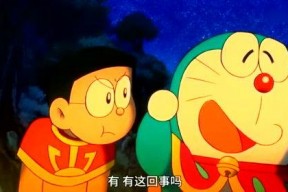 娱乐吃瓜君动画,揭秘娱乐圈幕后故事